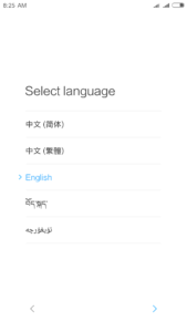 Xiaomi Mi5X schnelles MIUI 9 3