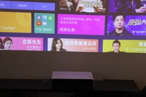 Xiaomi Laser Beamer Bild Qualität 4