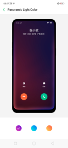 Oppo Find X Panoramic Light 1