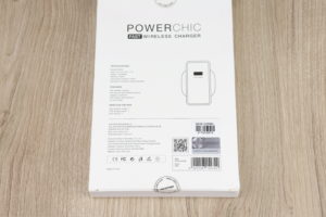 NIllkin Powerchic Wireless Ladegerät 3
