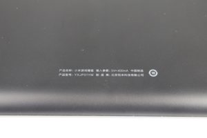 Xiaomi Gaming Tastatur mechanisch Test 4