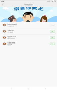 Roborock Xiaowa E35 App Einstellungen 5