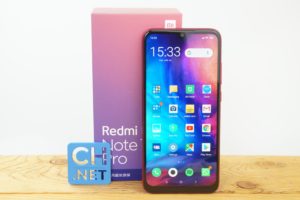 Redmi Note 7 Pro Testbericht Produktbilder 1