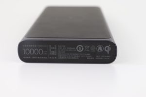 Xiaomi Qi Wireless Powerbank Test 2