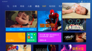 Xiaomi Mi TV 5 Series vorgestellt 3