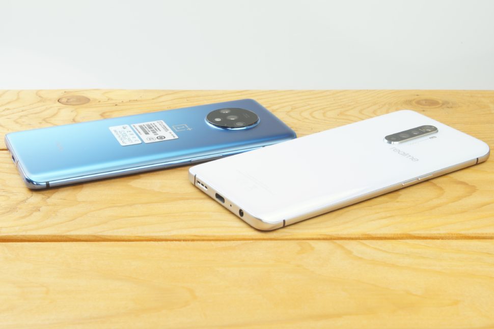 Kameravergleich OnePlus 7T Realme X2 Pro 11