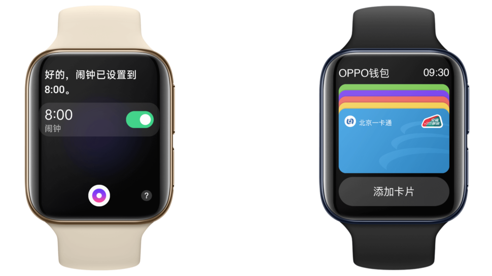 Oppo Smartwatch vorgestellt 6