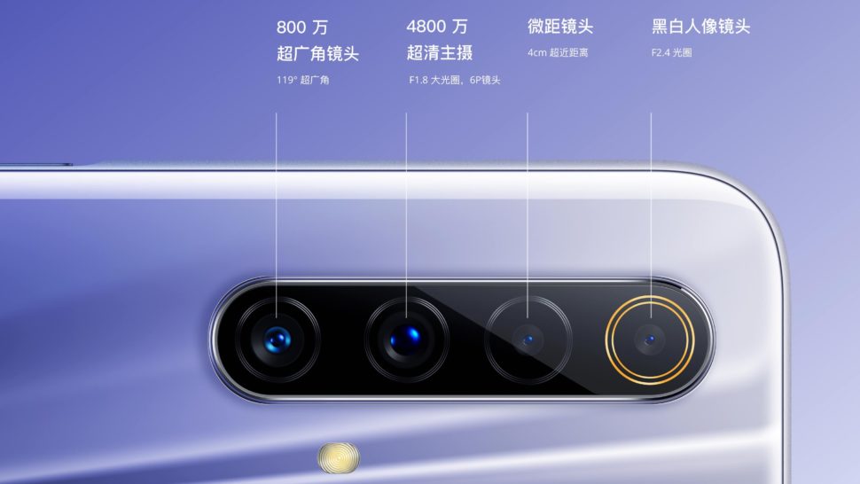 Realme X50m 5G vorgestellt 12