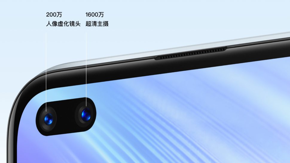 Realme X50m 5G vorgestellt 9