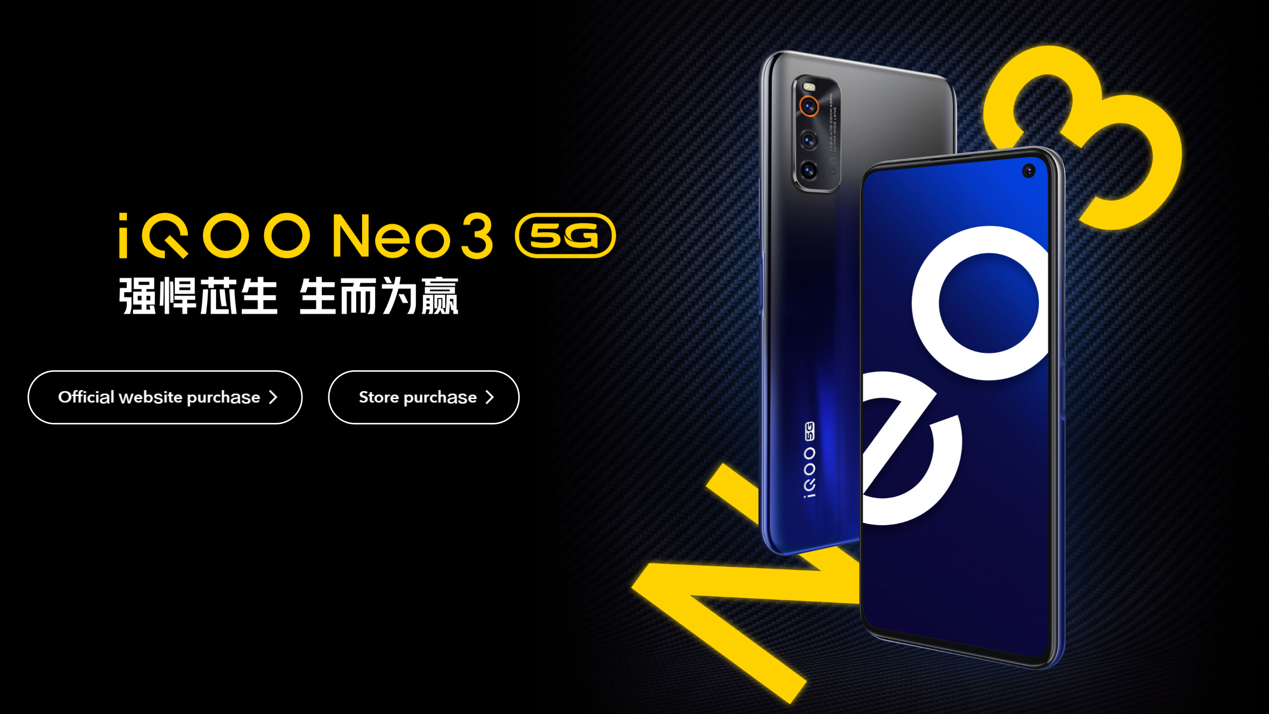 Vivo IQOO Neo 3 - Snapdragon 865 & 144Hz Display für 350€