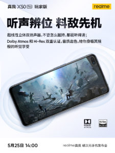 Realme X50 Pro Player Edition Teaser 4