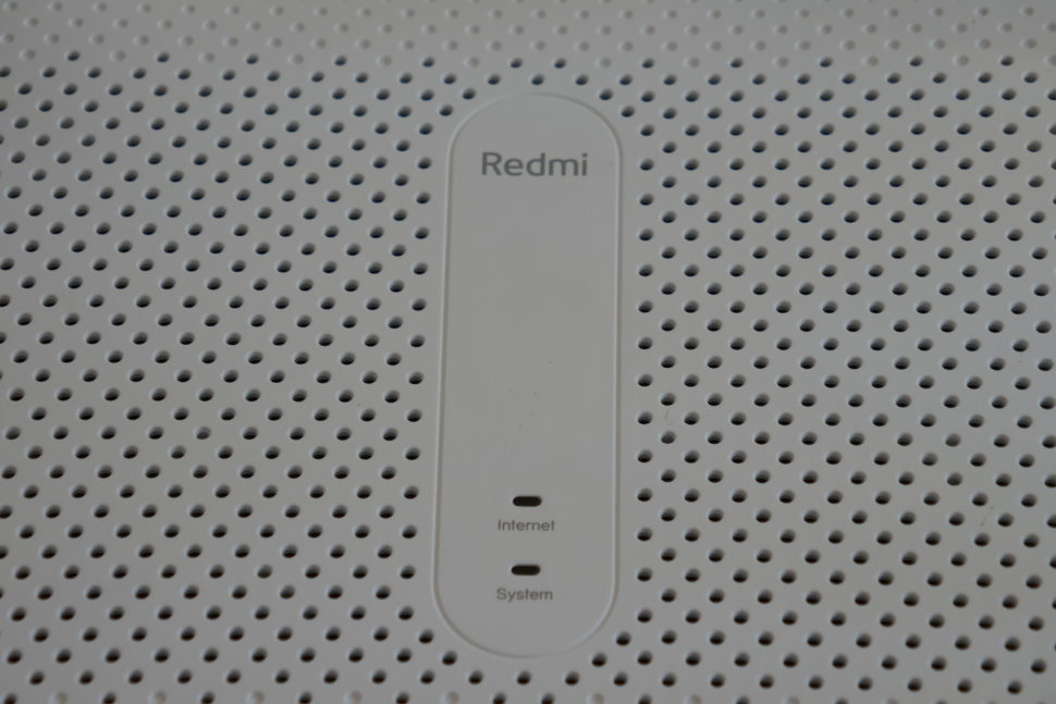 Redmi AC2100 Testbericht 5
