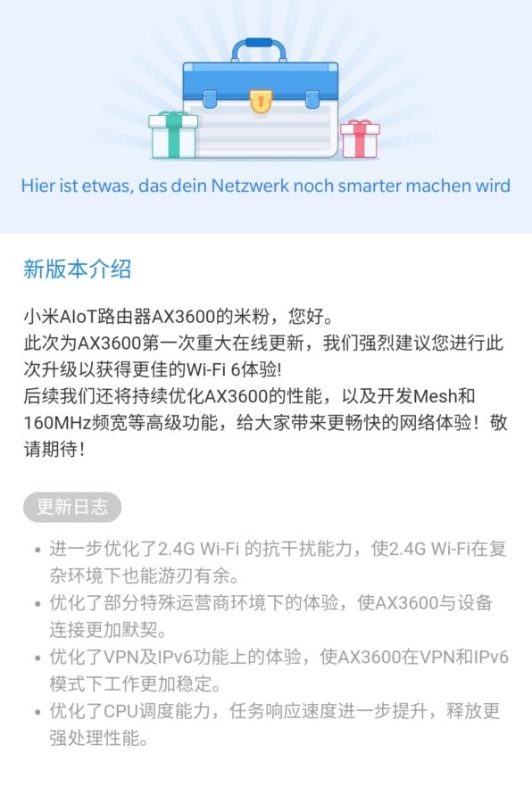 Xiaomi AX3600 Testbericht App 7 e1591205454650