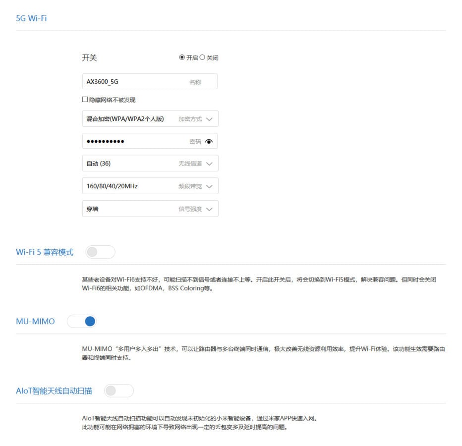 Xiaomi AX3600 Testbericht Web 4