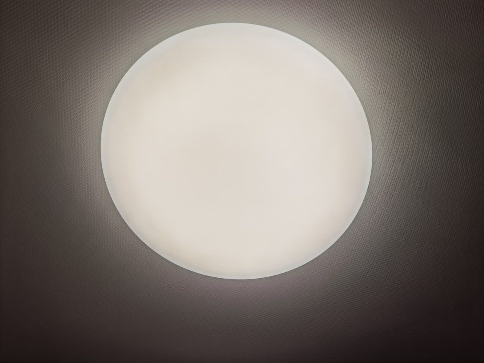 Xiaomi Yeelight Ceiling Lightmodes 2