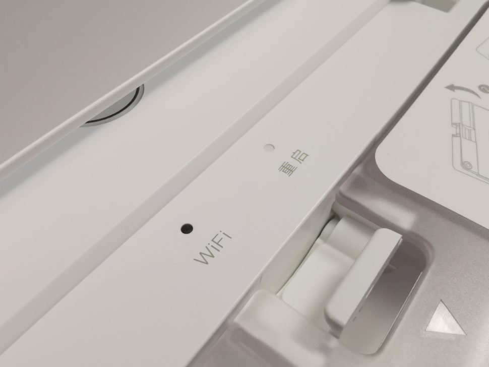 Xiaomi Mijia G1 Design21