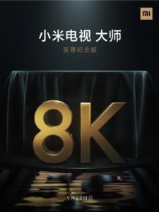 Xiaomi Master Ultra TV