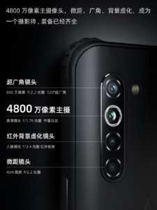 AGM X5 Outdoor Smartphone vorgestellt 5