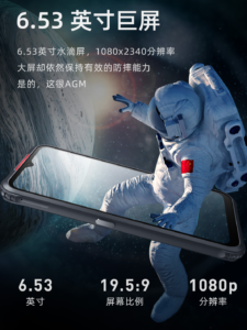 AGM X5 Outdoor Smartphone vorgestellt 6