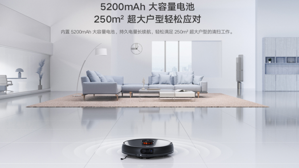 Xiaomi MIJIA Robot Pro vorgestellt China 10