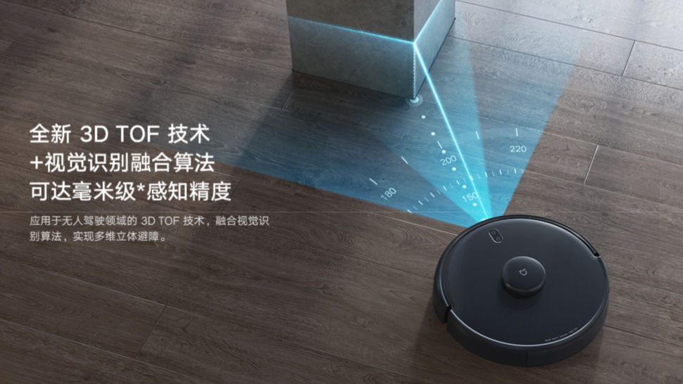 Xiaomi MIJIA Robot Pro vorgestellt China 4