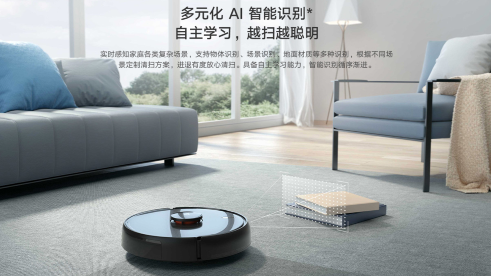 Xiaomi MIJIA Robot Pro vorgestellt China 5