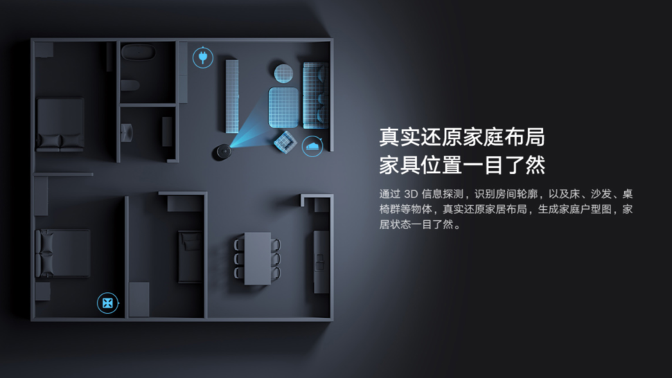 Xiaomi MIJIA Robot Pro vorgestellt China 6