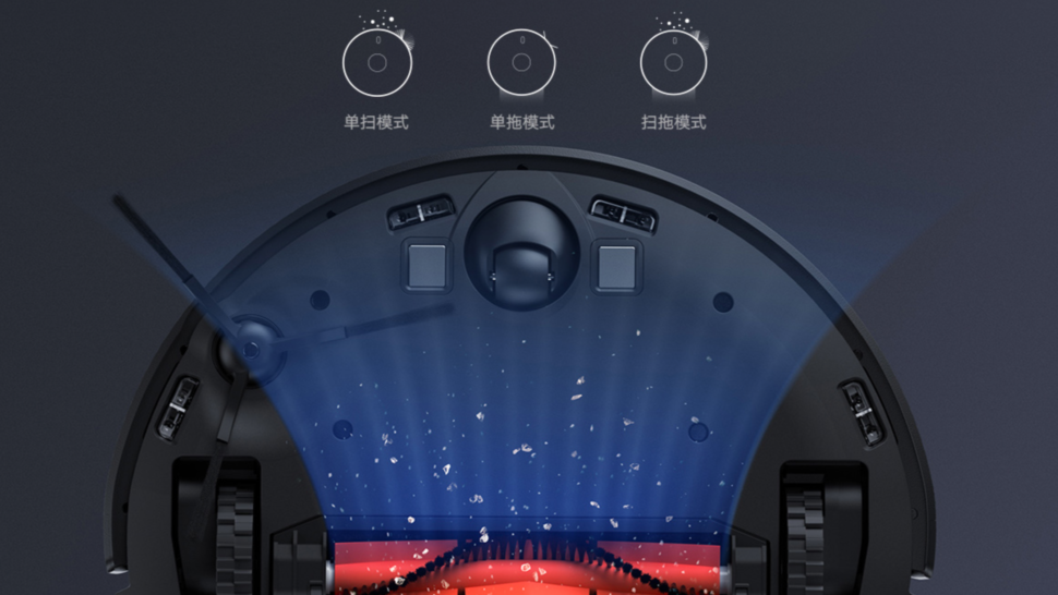 Xiaomi MIJIA Robot Pro vorgestellt China 8