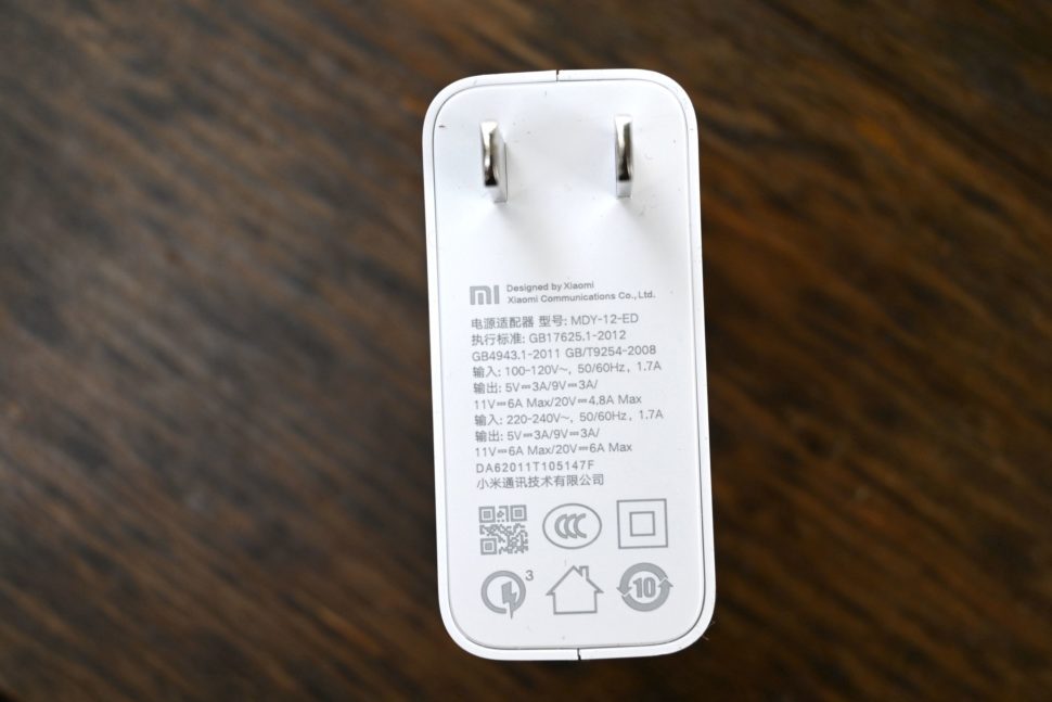 Xiaomi 80W Wireless Charger 8
