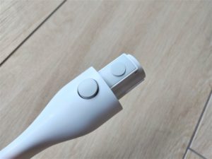 Xiaomi Mi Vacuum Cleaner Light 34