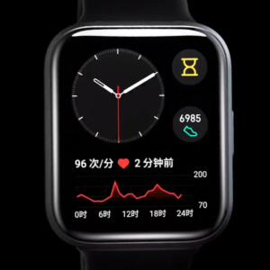 Meizu Watch vorgestellt 15