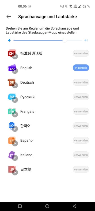 Dreame D9 Max Test Screenshot Sprachen
