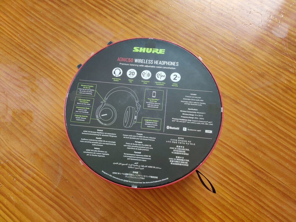 Shure AONIC50 Unboxing 3