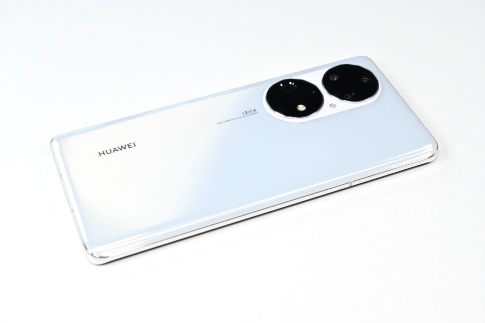 Huawei p50 pro review