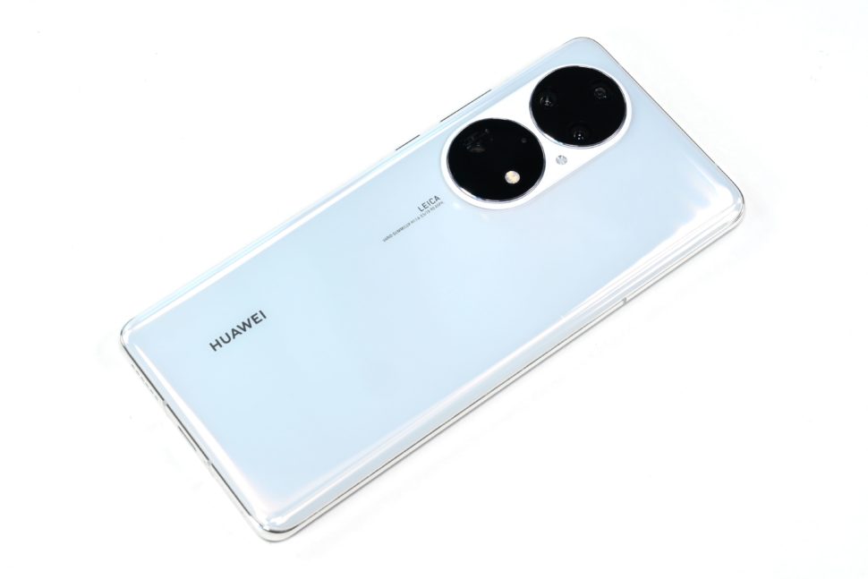 Huawei p50 pro test review 2
