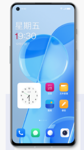 OnePlus Color OS 12 2
