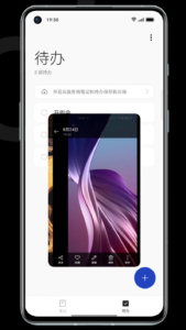 OnePlus Color OS 12 7