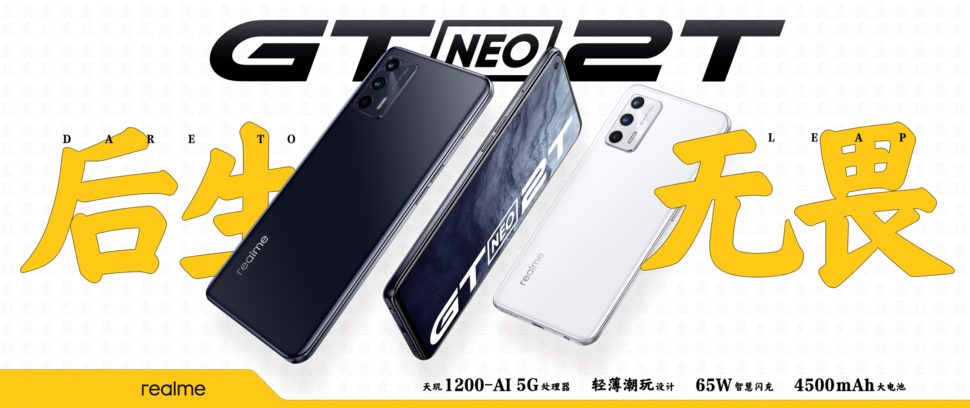 Realme GT Neo 2T vorgestellt 1