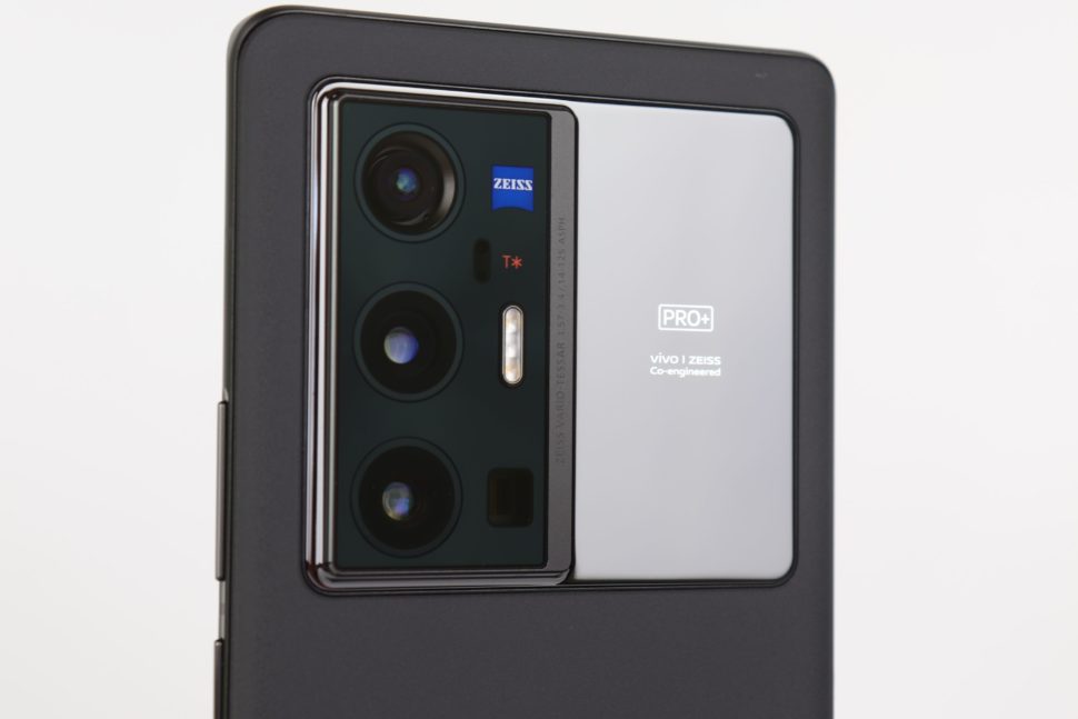 Vivo X70 Pro Kamera