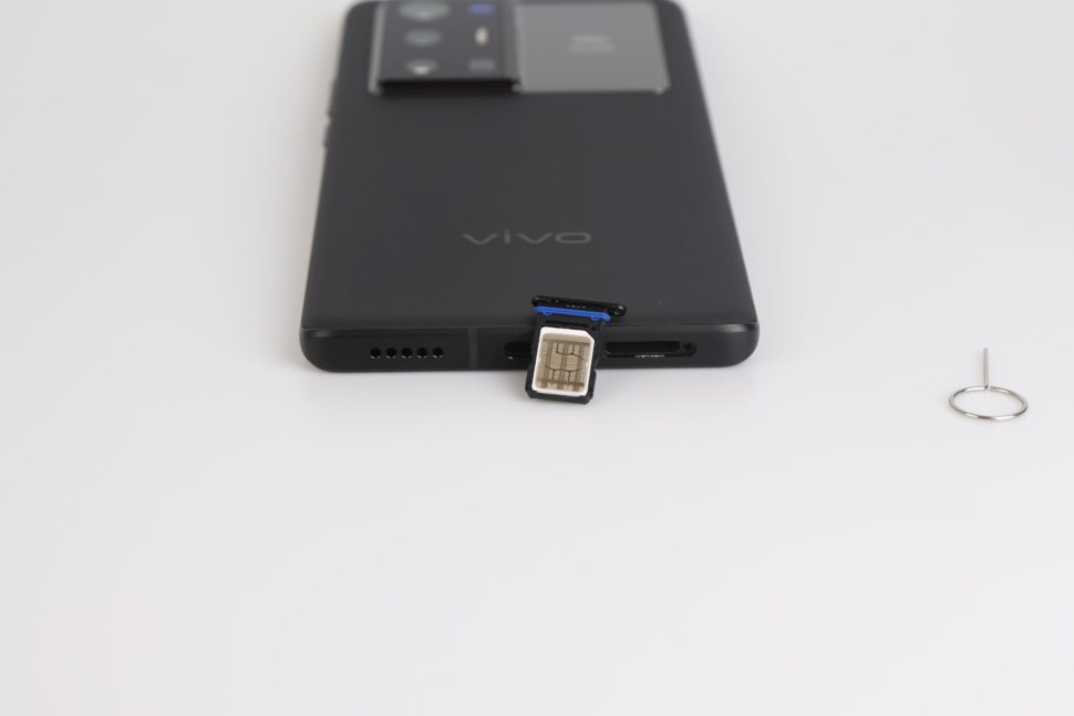 Vivo X70 Pro Sim Netz Empfang