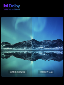 Xiaomi Laser Beamer 2 vorgestellt 7