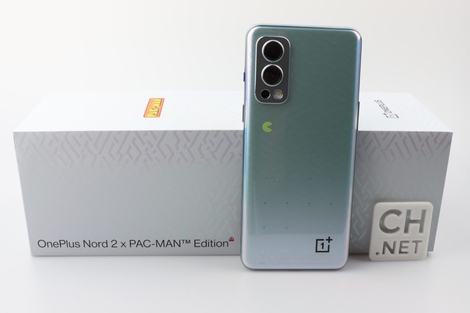 OnePlus Nord 2 Pac Man Edition Test 5