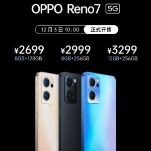 Oppo Reno 7 vorgestellt 1
