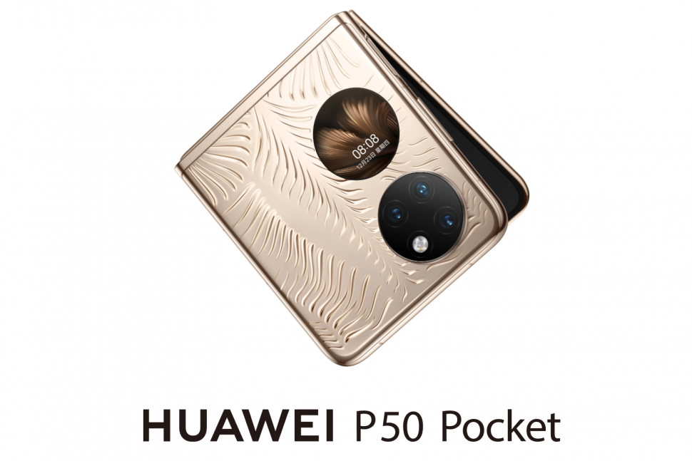 Huawei P50 Pocket presented 2