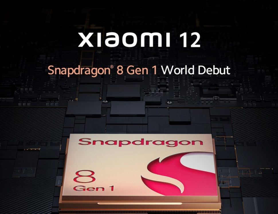 Snapdragon 8 Gen 1 Xiaomi