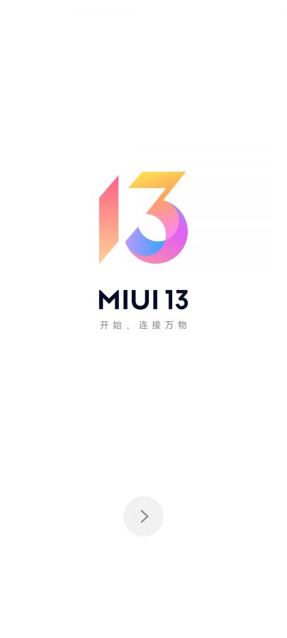 Xiaomi 12 MIUi 13 Einrichtung 1