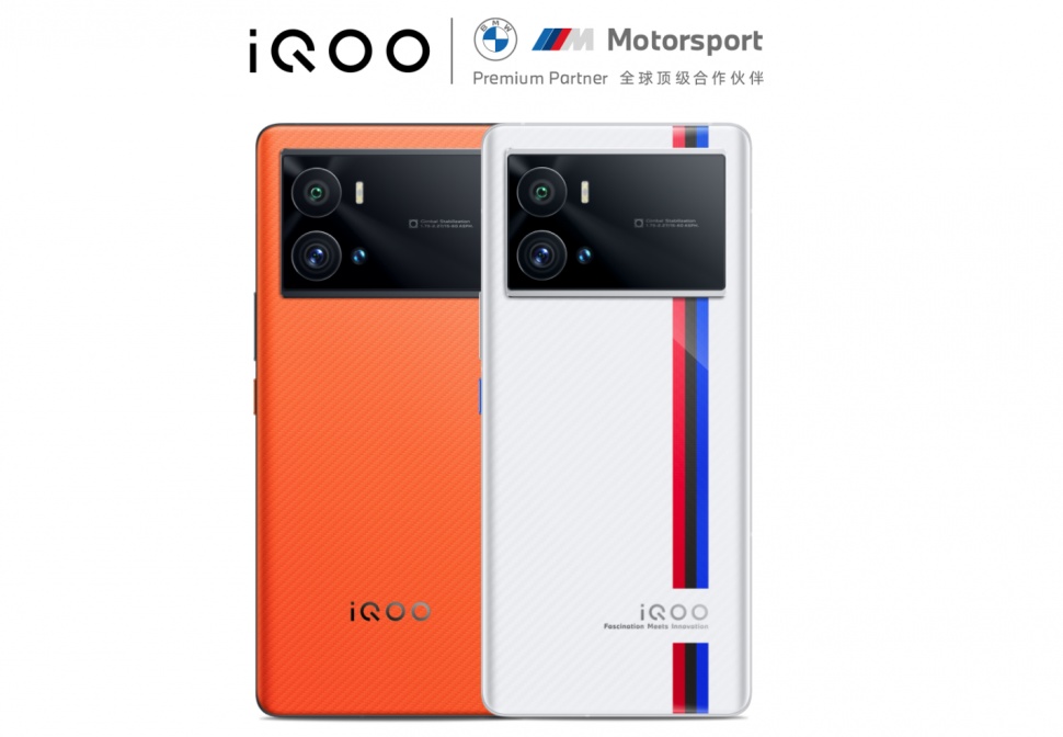 IQOO 9 Pro vorgestellt
