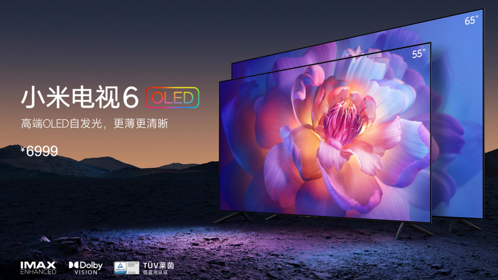 Xiaomi Mi TV 6 OLED 2