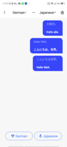 Baidu Xiaodu Du Smart Buds Pro Translation Test 1