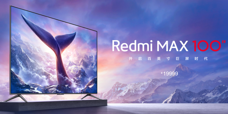 Redmi TV Max 100 Zoll vorgestellt 7